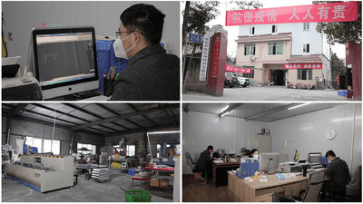 China Chengdu Xinjun Decorative Material Co., Ltd.